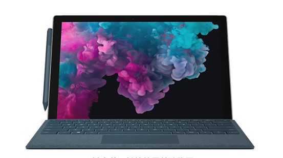 黄石港从 Mac 切换到 Microsoft Surface
